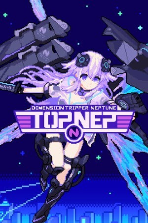 次元旅行者海王星:TOP NEP