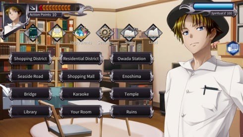 Screenshot 6