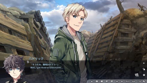 Screenshot 6