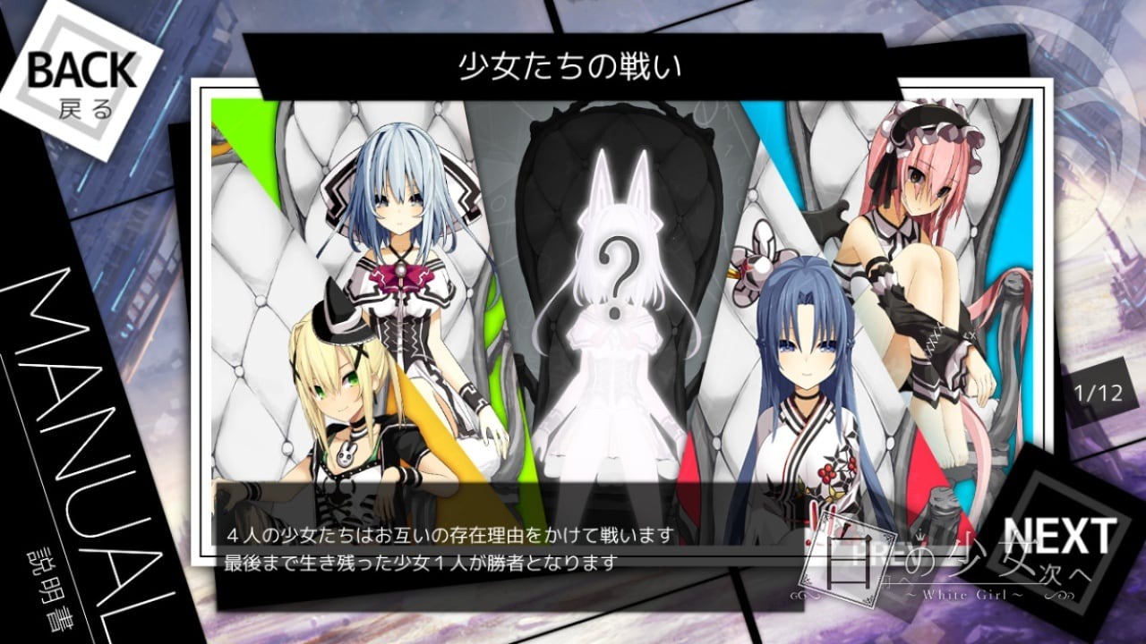 白女孩