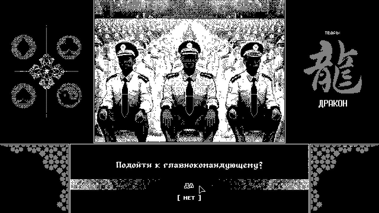 贩兽