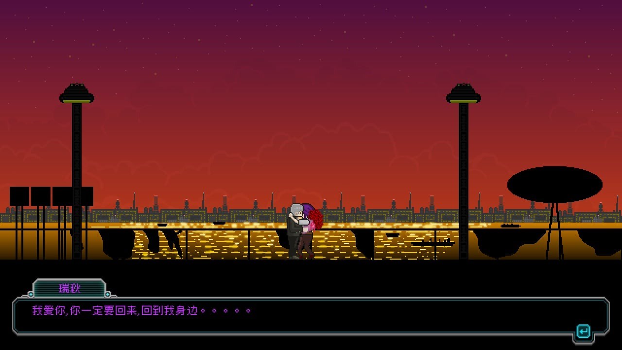 夜血:复仇之潮