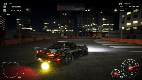 Screenshot 2
