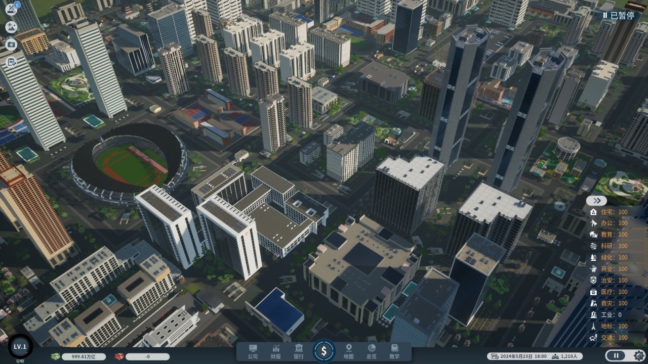Real estate tycoon