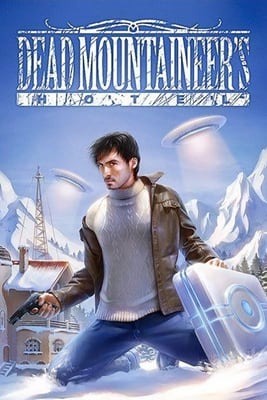 死亡登山者旅馆