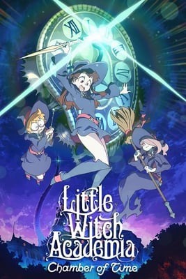 小魔女学园:时空魔法与七大不可思议