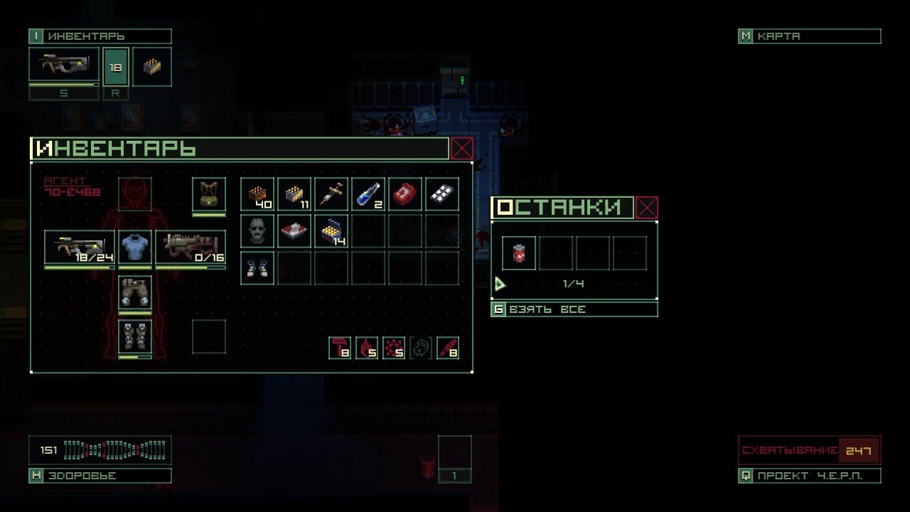 Quasimorphosis: Exordium