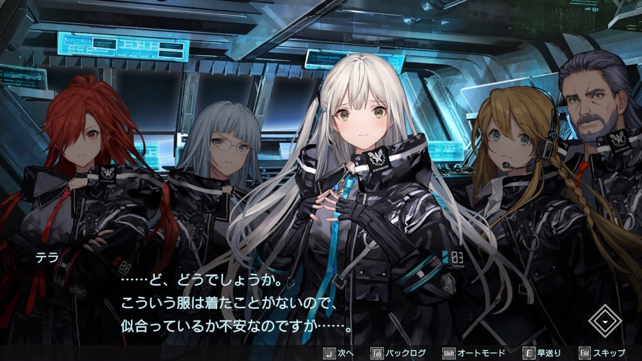 传继者高级版