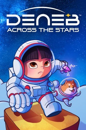 天津四:穿越星辰