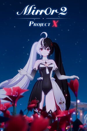 魔镜2