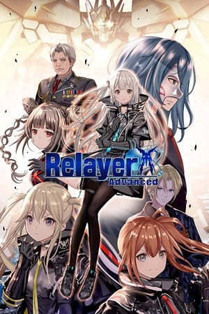 传继者高级版