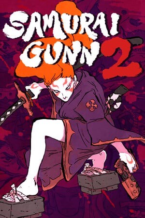 侍铳2