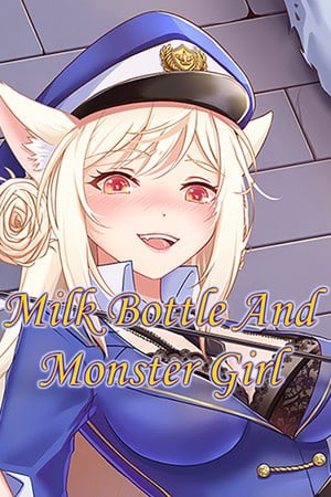 缪可瓶与魔物娘