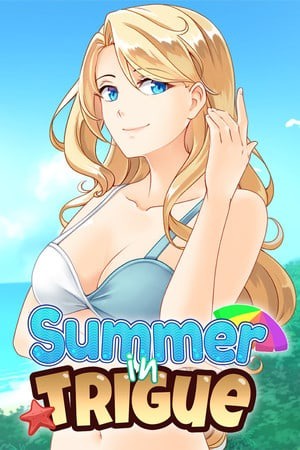 特里格的夏天