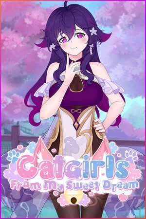 我甜蜜的梦中的猫女