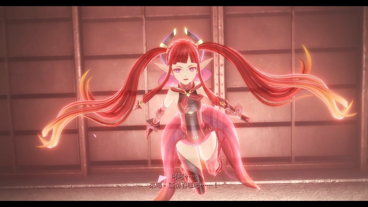 英雄传说：黎之轨迹Ⅱ -CRIMSON SiN-