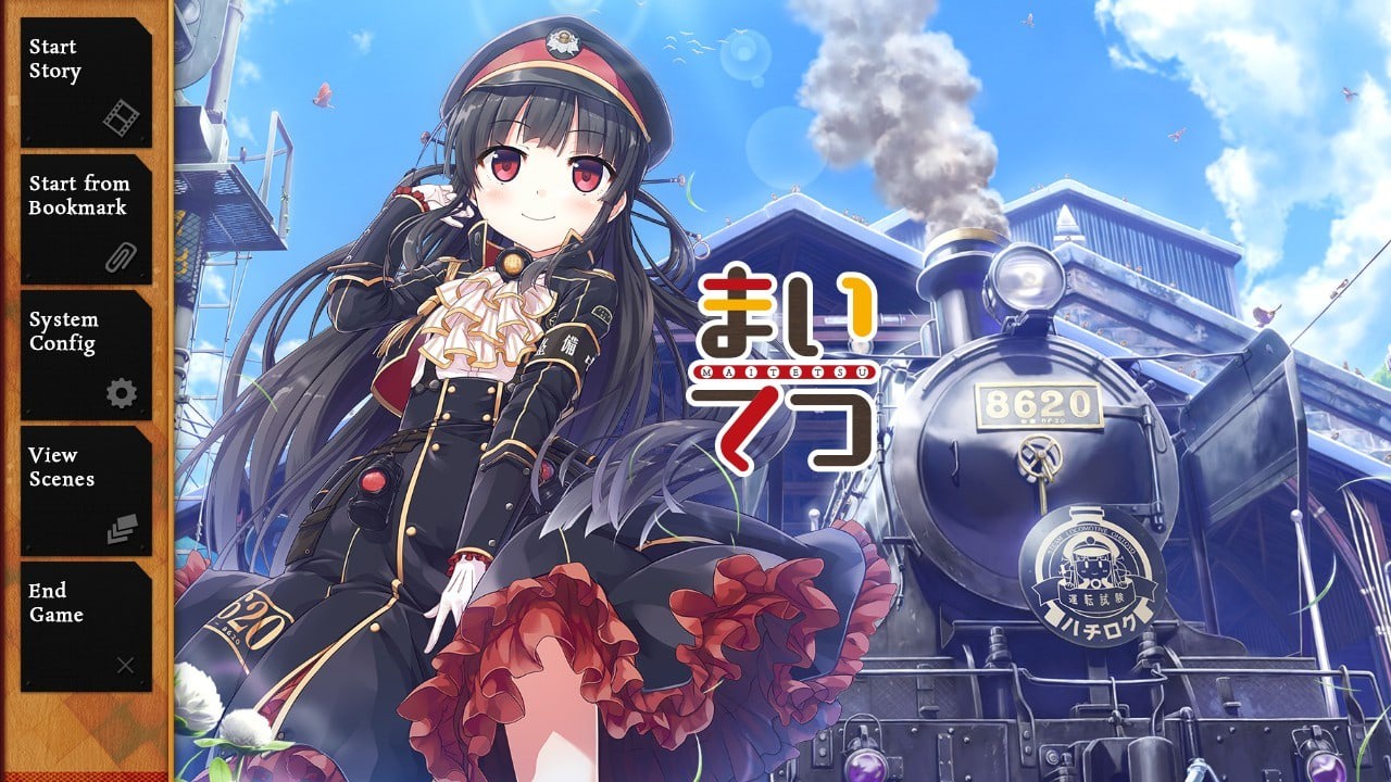 Maitetsu