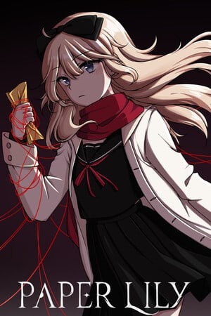 纸百合:第一章