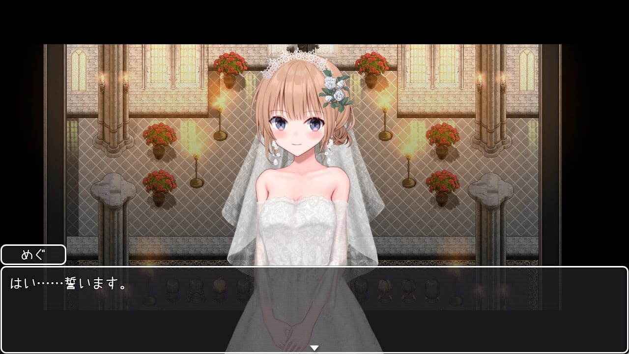 新婚妻子小惠的堕落
