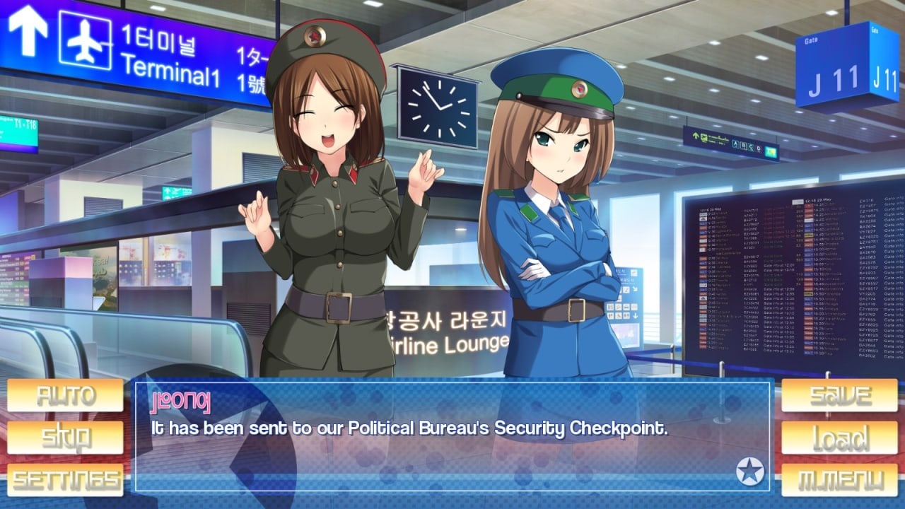 留下来!留下来!朝鲜民主主义人民共和国!