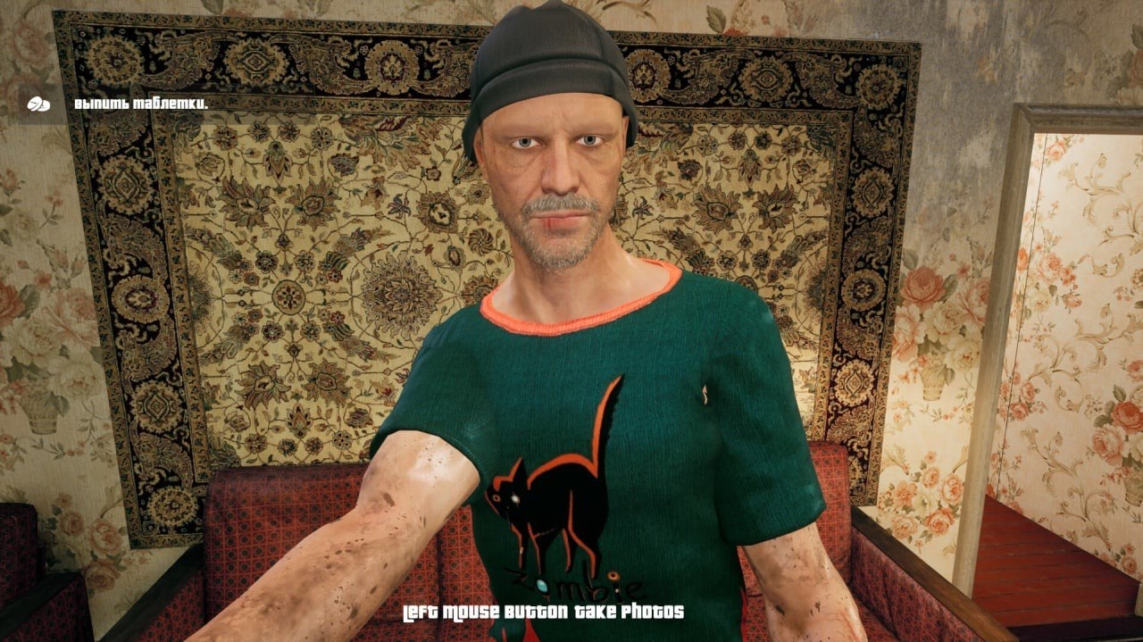 G.O.P.O.T.A
