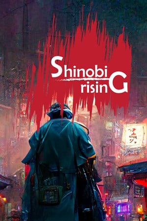 忍者崛起