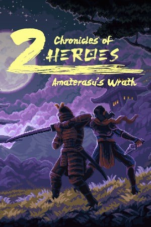 双雄编年史:天照之怒