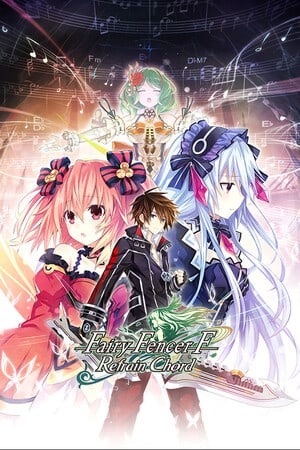 《妖精剑士 F   Refrain   Chord 》