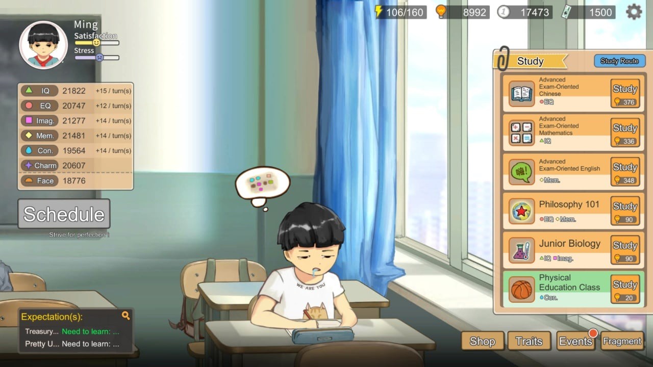 中国式家长