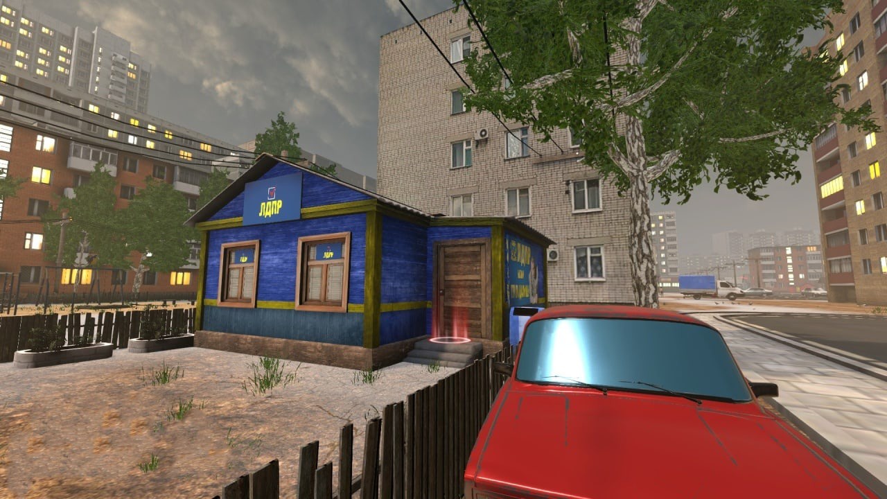 CALL OF LDPR