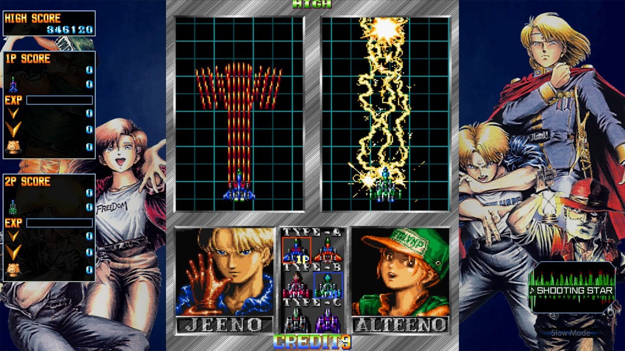 BATSUGUN Saturn 致敬精选辑 Boosted
