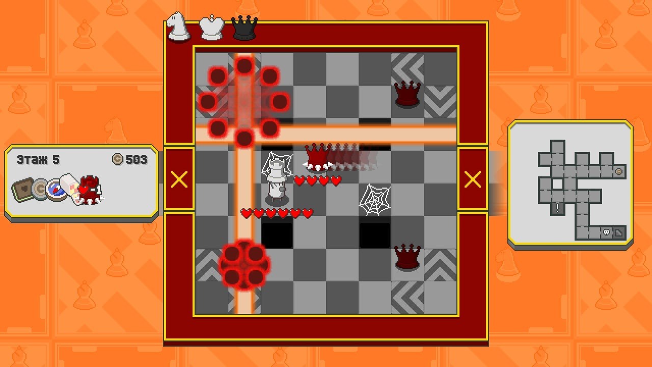 爆破象棋