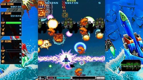 Screenshot 2