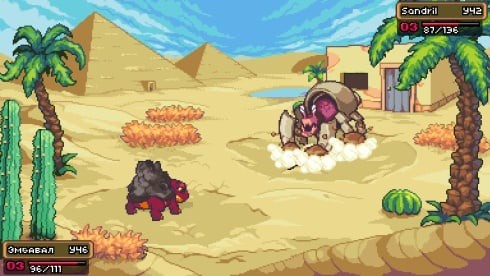 Screenshot 4
