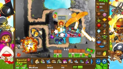 Screenshot 4