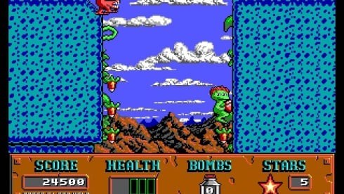 Screenshot 6