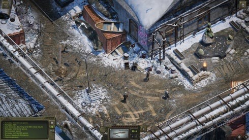 Screenshot 6