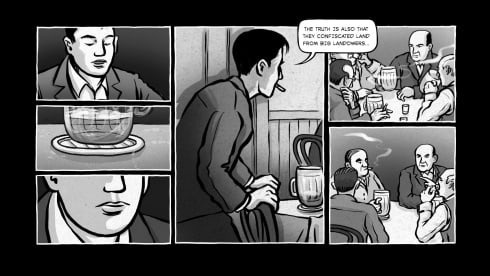 Screenshot 6