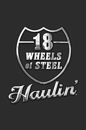 18個鋼製車輪 :Haulin