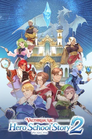 魔法学院 英雄 校园物语 2