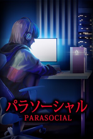 拟社会