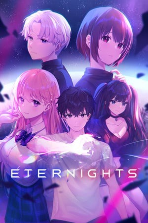 永夜