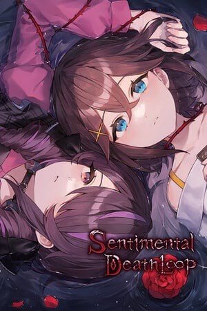 多愁善感死亡轮回