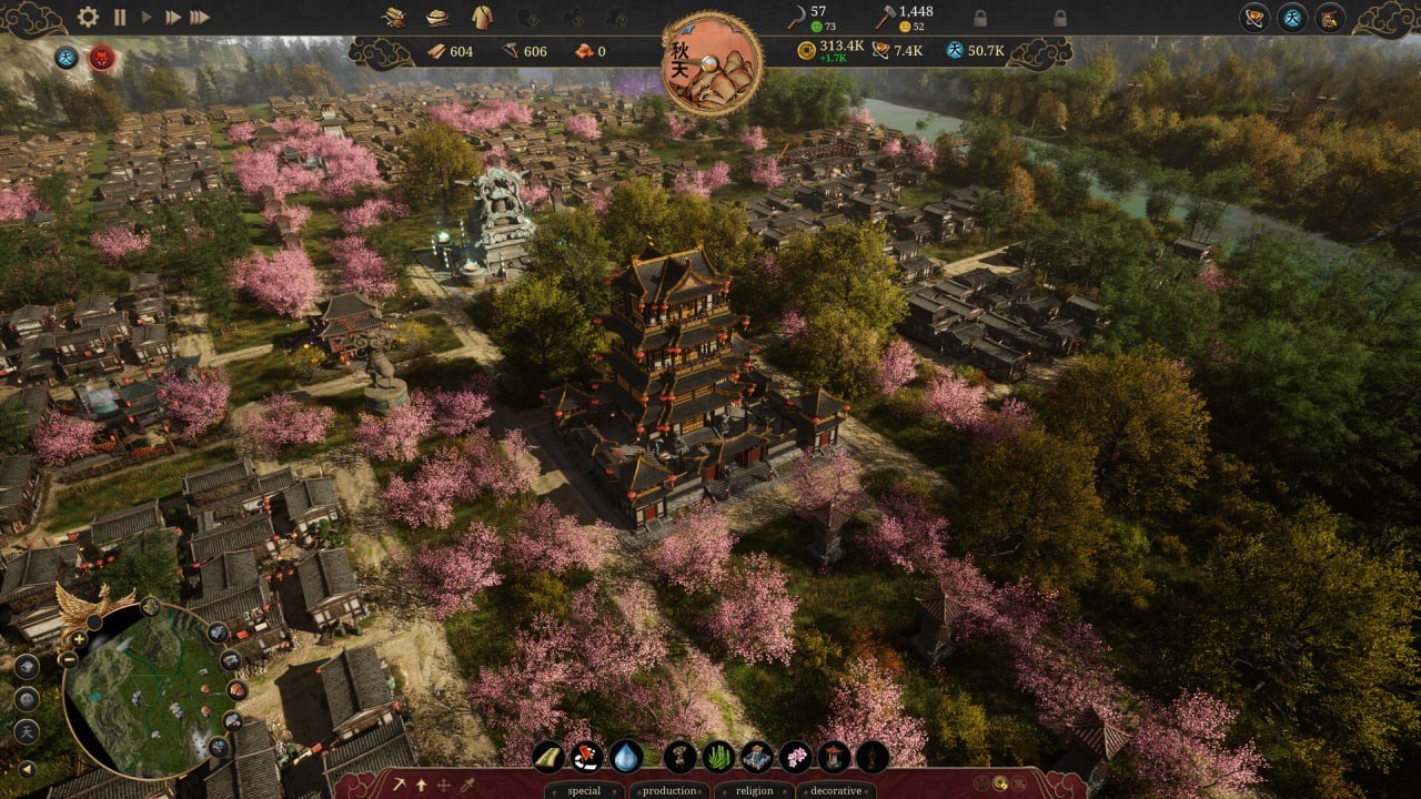 天朝上国