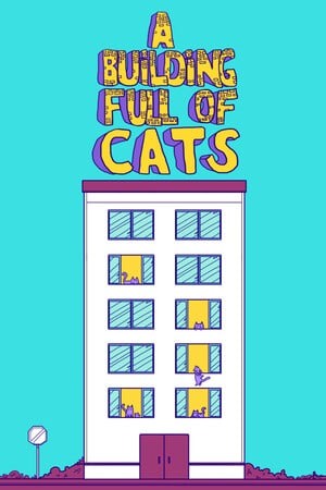 一栋满是猫的楼