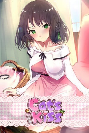 猫研社