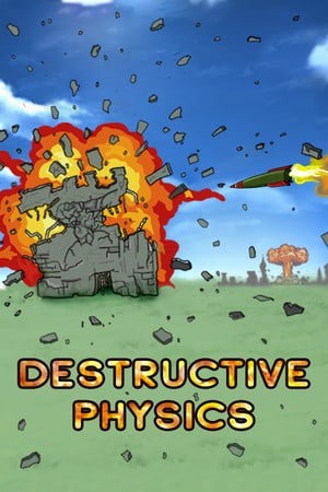 物理学爆破