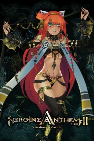 聖女之歌 ZERO   2:  鱗痕誓約