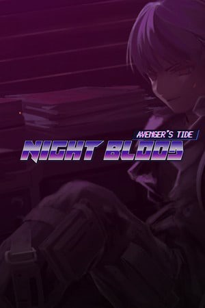 夜血:复仇之潮
