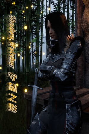 守望之影/ Shadow   Watcher 